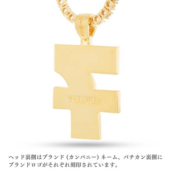 ネックレス キングアイス King Ice スラーピー Slurpee