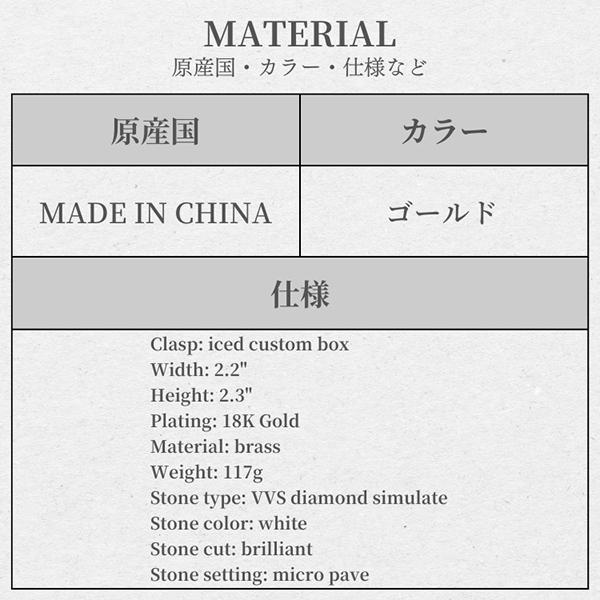送料税込【Wu-Tang x King Ice】Eternal Wu Bracelet(2色)国内発 楽天市場】Wu-Tang x King Ice キングアイス ウータンクラン