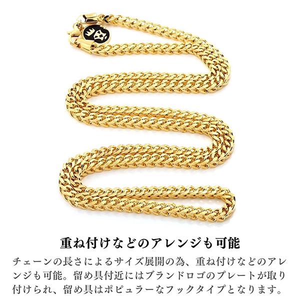 ネックレス キングアイス King Ice フランコチェーン 5mm Franco