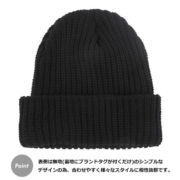 ニューヨークハット NEW YORK HAT コットン ニットキャップ 帽子 アゼ編み / Cotton Chunky Cuff #4528 / メンズ レディース｜state｜04