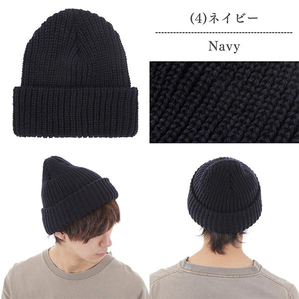 NEW YORK HAT ニューヨークハット アゼ編み アクリル100% ニット NEW YORK HAT ニューヨークハット アゼ編み アクリル100% ニット
