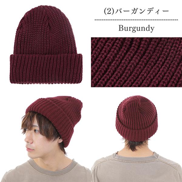 NEW YORK HAT ニューヨークハット アゼ編み アクリル100% ニット NEW YORK HAT ニューヨークハット アゼ編み アクリル100% ニット