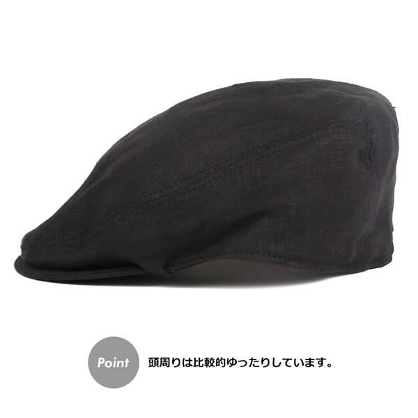 NEW YORK HAT（ニューヨークハット） ハンチング ブラック 麻 リネン