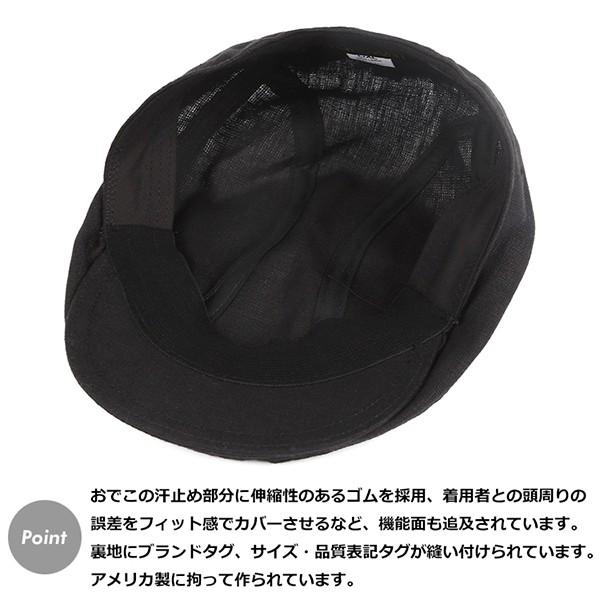 NEW YORK HAT（ニューヨークハット） ハンチング ブラック 麻 リネン