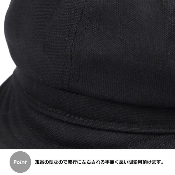 NEW YORK HAT（ニューヨークハット） キャスケット ブラック コットン