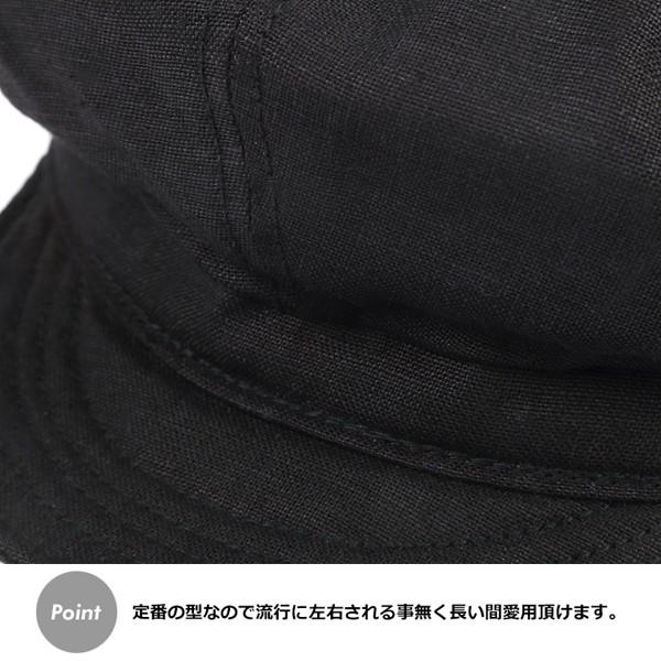 NEW YORK HAT（ニューヨークハット） キャスケット ブラック リネン 麻