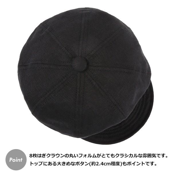 NEW YORK HAT（ニューヨークハット） キャスケット ブラック リネン 麻