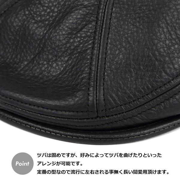 ニューヨークハット NEW YORK HAT ハンチング ブラック ジェニュインレザー 本革 Lamba 1900 #9250 / メンズ レディース｜state｜03