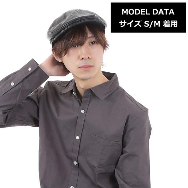 ニューヨークハット NEW YORK HAT ハンチング ブラック ジェニュインレザー 本革 Lamba 1900 #9250 / メンズ レディース｜state｜09