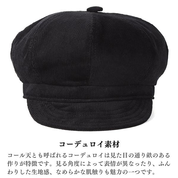NEW YORK HAT（ニューヨークハット） キャスケット コーデュロイ