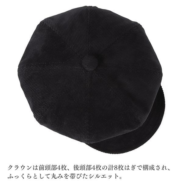 NEW YORK HAT（ニューヨークハット） キャスケット コーデュロイ