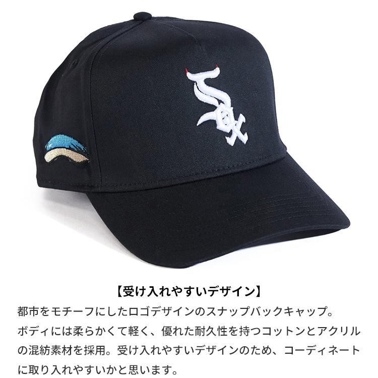 SALE / Reference リファレンス SOXロゴ スナップバックキャップ