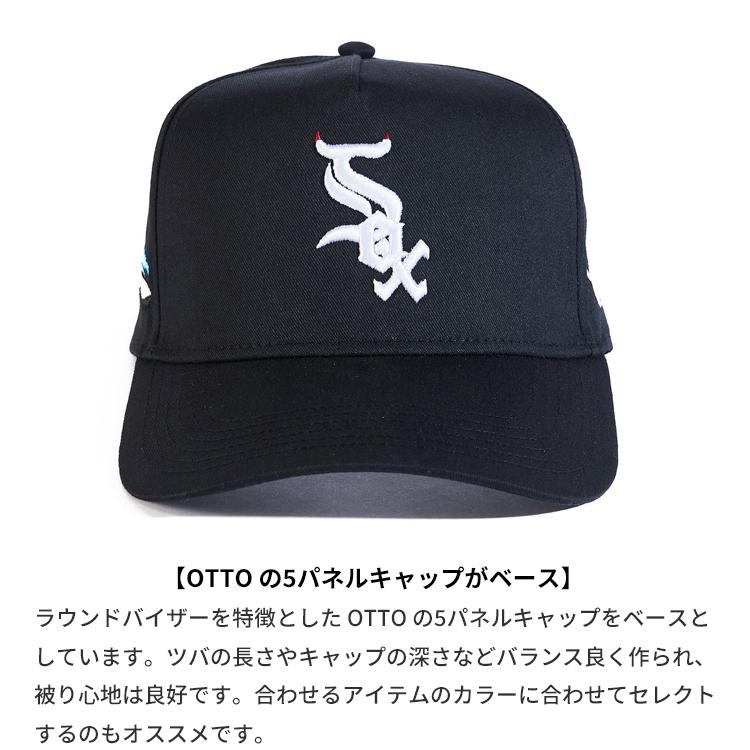 未使用品DLXSF White Sox ロゴ スナップバック キャップ ブラック SALE / Reference リファレンス SOXロゴ スナップバックキャップ