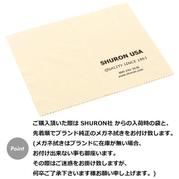 シュロン SHURON シューロン メガネフレーム デモレンズクリア アメリカ製 RONSIR ZYL / 眼鏡 男性 メンズ 送料無料 :shuron-0005:State - 通販 - Yahoo!ショッピング シュロン SHURON シューロン メガネフレーム デモレンズクリア アメリカ製 RONSIR ZYL / 眼鏡 男性 メンズ 送料無料 :shuron-0005:State - 通販 - Yahoo!ショッピング