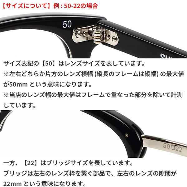 シュロン SHURON シューロン メガネフレーム デモレンズクリア アメリカ製 RONSIR REVELATION / 眼鏡 男性 メンズ 送料無料 :shuron-0009:State - 通販 - Yahoo!ショッピング シュロン SHURON シューロン メガネフレーム デモレンズクリア アメリカ製 RONSIR REVELATION / 眼鏡 男性 メンズ 送料無料 :shuron-0009:State - 通販 - Yahoo!ショッピング