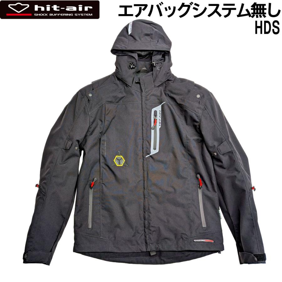 hit-air（ヒットエアー） エアバッグシステム無しジャケット HDS