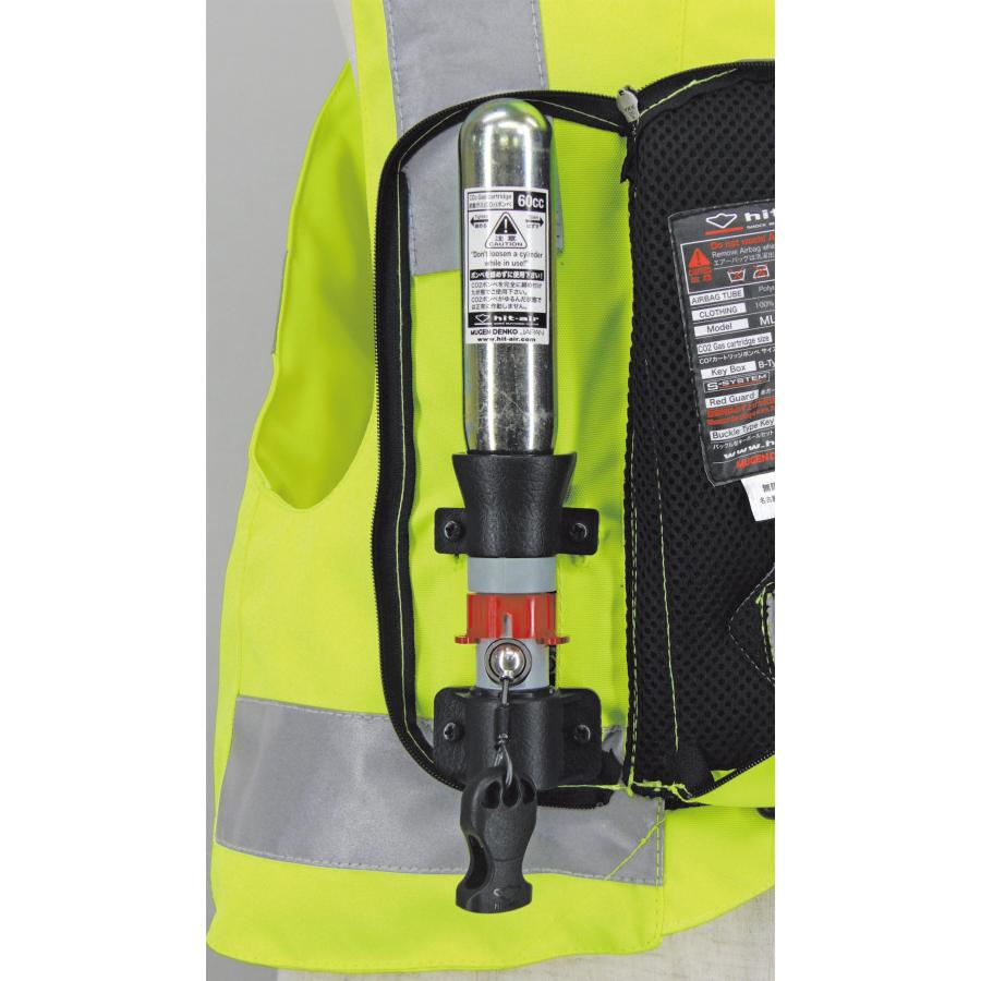 エアバック付きベスト ヒットエアー hit-air MLV-Pタイプ | hit-air | 13