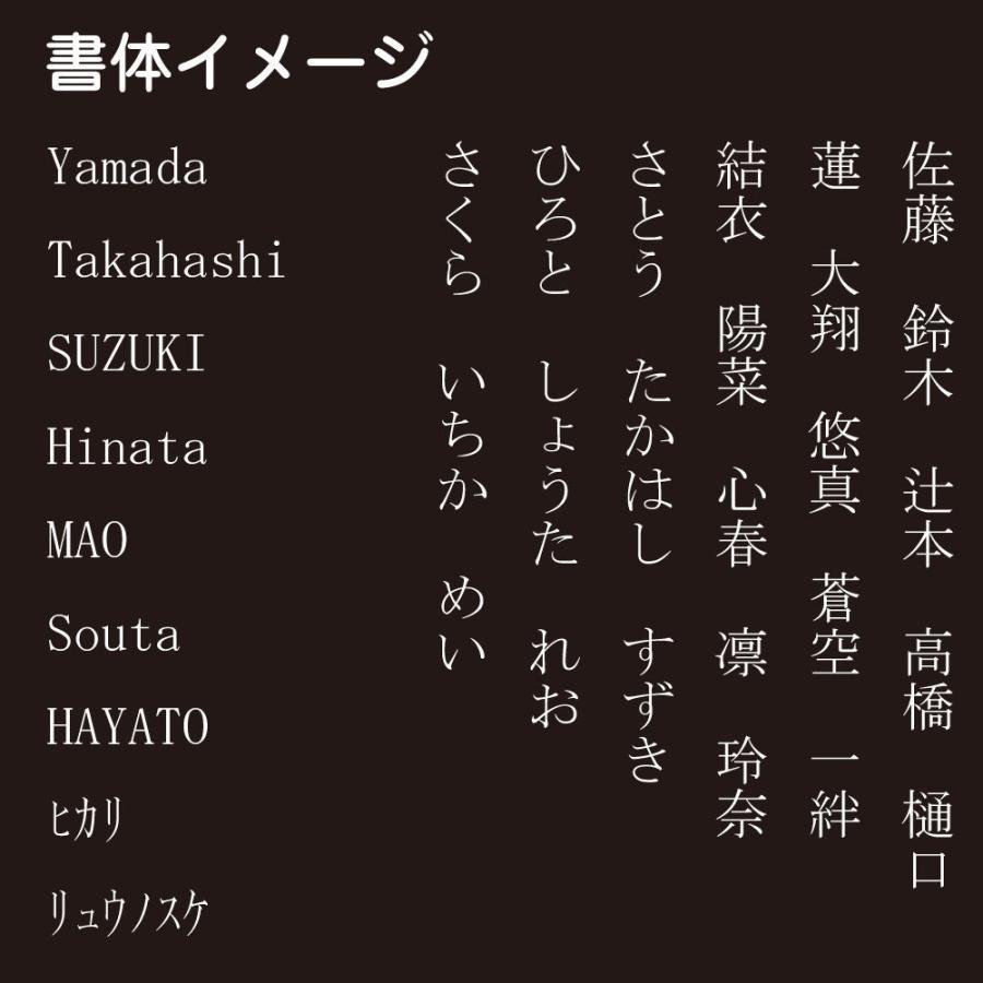 【名入れ可能】あかしや 書初め用筆 玉芳錦 木軸 6号 書道筆 奈良筆 毛筆 初心者用 中級者用 小学生 中学生 書写教室 習字 学校授業 書道コンクール 書き初め筆｜stationery-arnz｜07