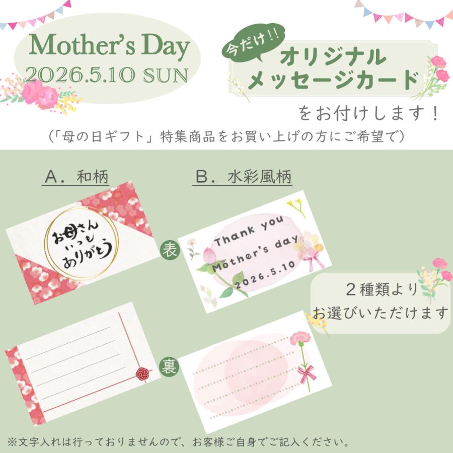 akashiya 名入れ無料！あかしや 化粧筆 ハイグレード4本セット ギフト