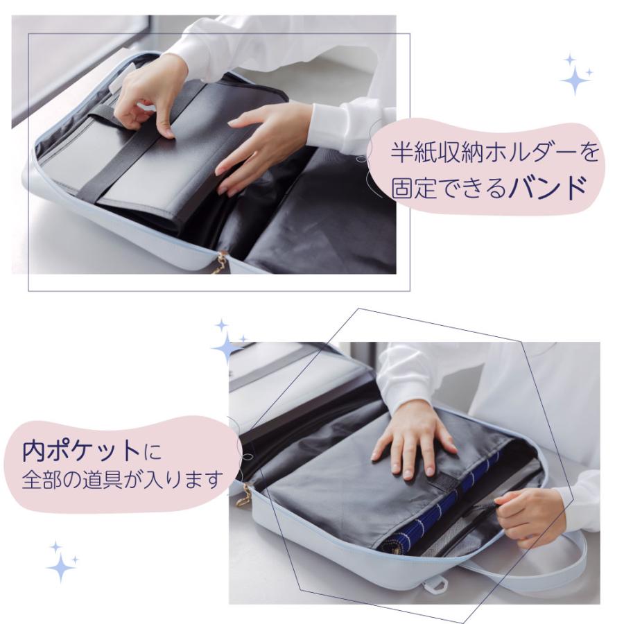 あかしや 書道バッグ パステルキルト [AF262B-PQ] バッグのみ 習字
