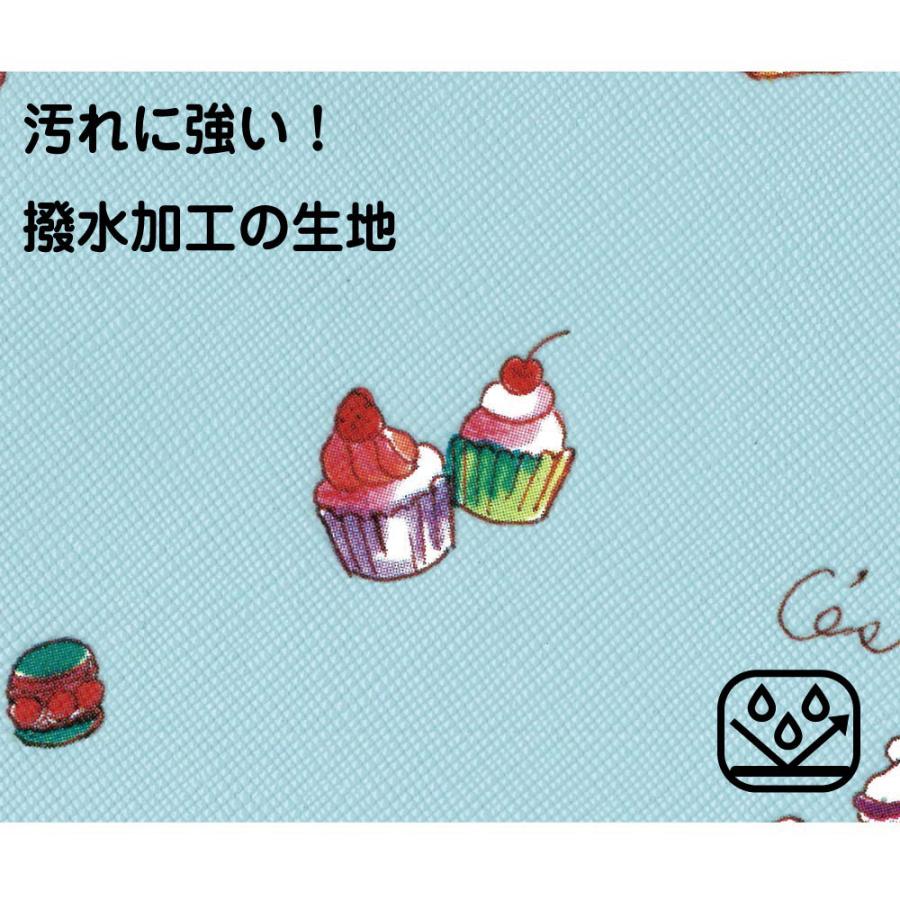 あかしや書道セット スイーツパーティー 今だけ送料無料 半紙10枚付き Af53l Sp 習字セット 女の子 水色 小学生 授業 入学準備 超人気 専門店 書道用具 書写