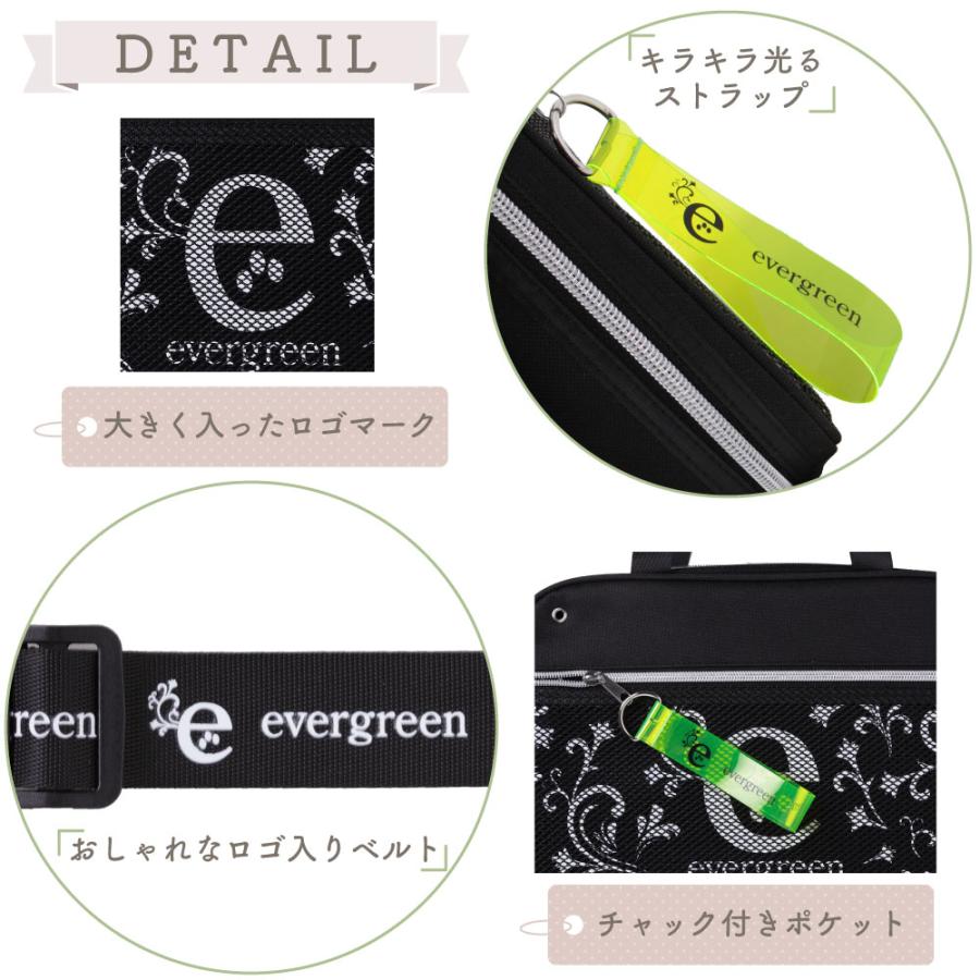 あかしや 3540円→3300円！ 書道セット エバーグリーン 習字セット