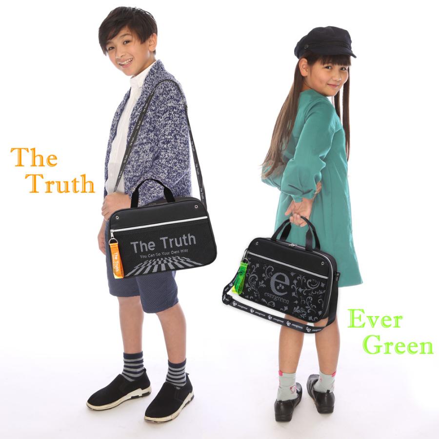 あかしや書道セット エバーグリーン 送料無料 半紙10枚付き Af55m Eg 習字セット 女の子 小学生 中学生 シンプル かわいい おしゃれ 入学準備 書写 Af55m Eg 筆ネットショップ 通販 Yahoo ショッピング