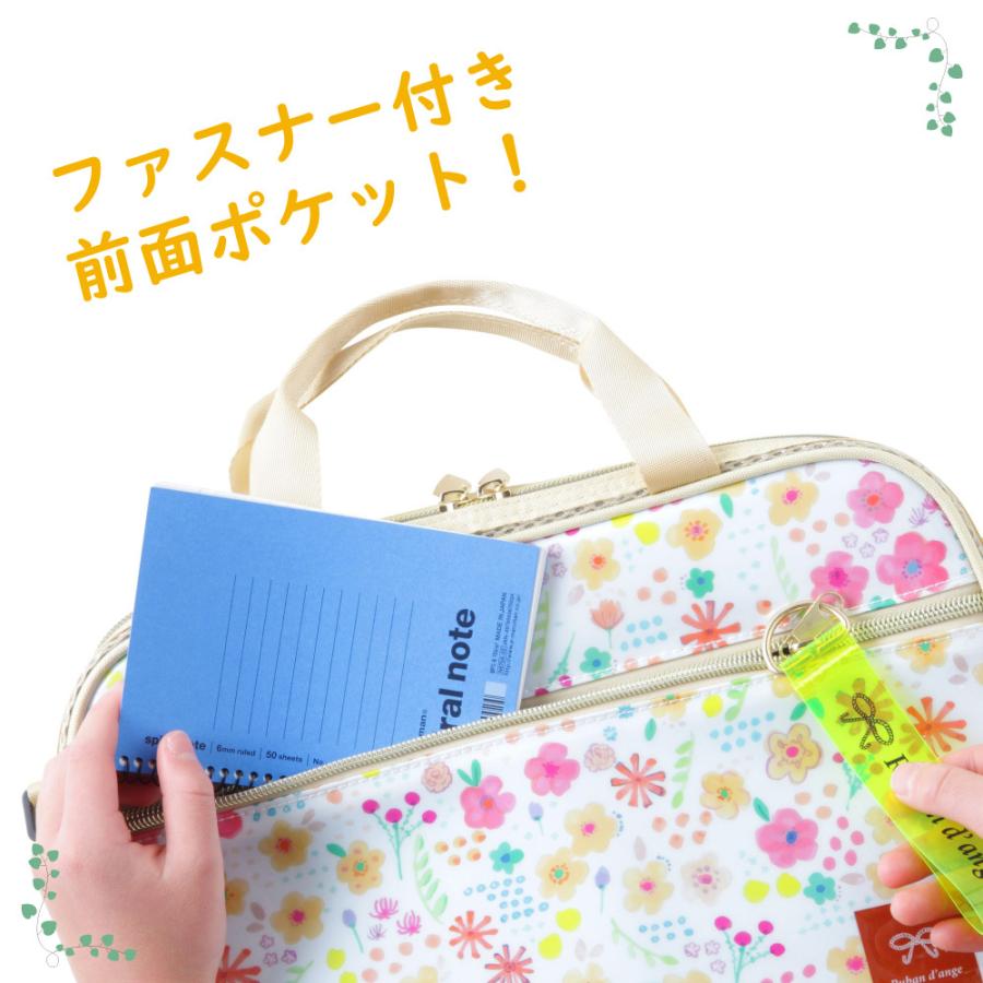 あかしや あかしや書道セット ボタニカルフラワー 送料無料！半紙10枚