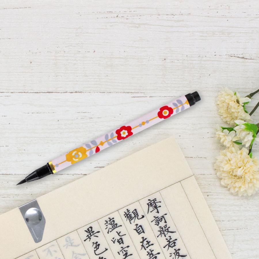 あかしや 筆ペン写経セット 癒‐3 AZ17SAWI3 水性染料 細字 罫線 クリップ 趣味 プレゼント ギフト 美文字 般若心経 花