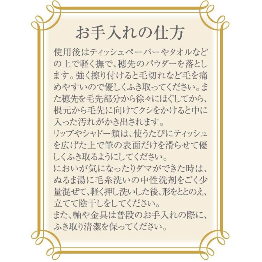 akashiya あかしや 化粧筆 カブキブラシ ブラック K20-BK メイクブラシ