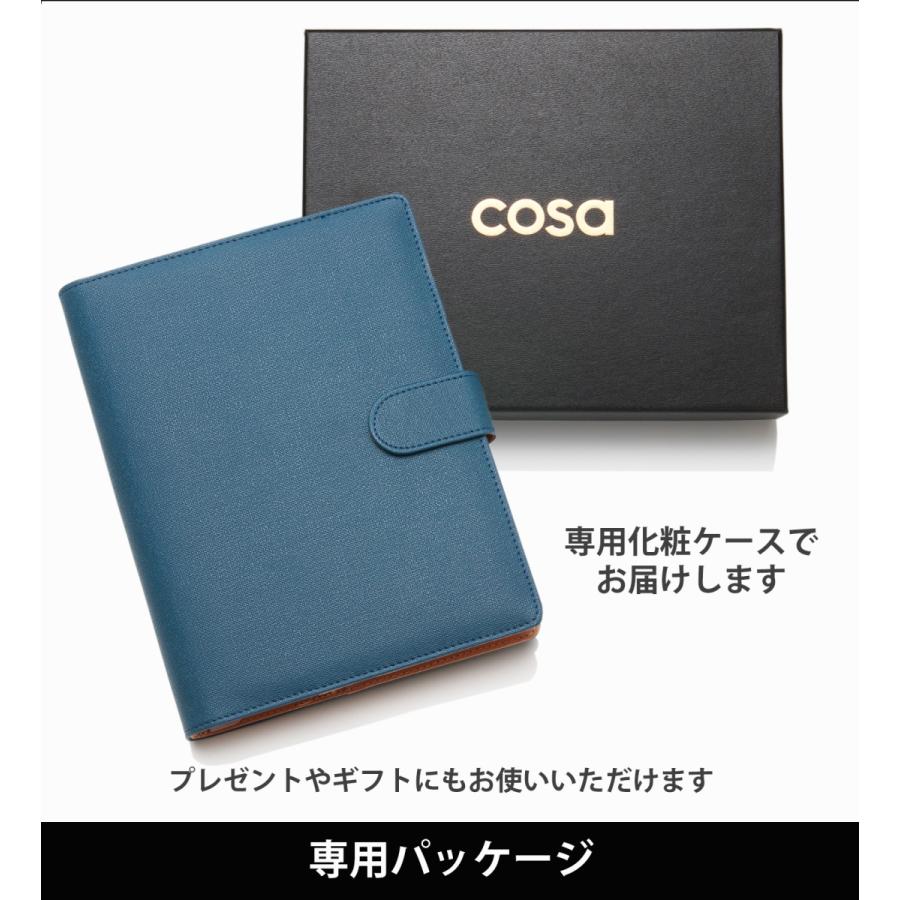 cosa 手帳 システム手帳 A5 スケジュール スタンダードタイプ 6穴 内径