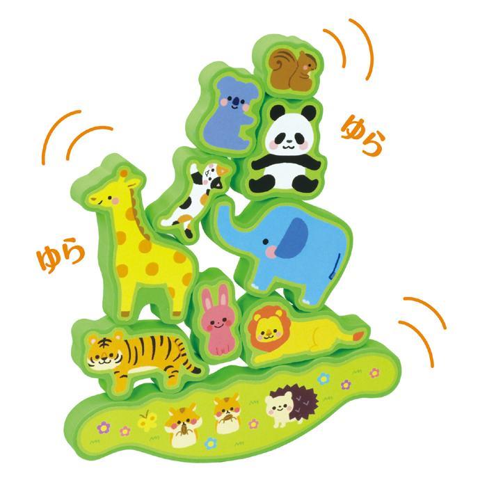 ゆらゆら!どうぶつタワー 6854 バランスゲーム 積み上げ 動物 アニマル