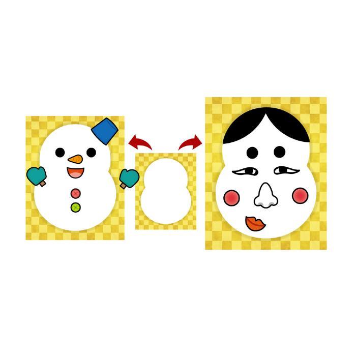 お問い合わせ用  ゆきだるま ゆきだるまちゃん 【公式通販】