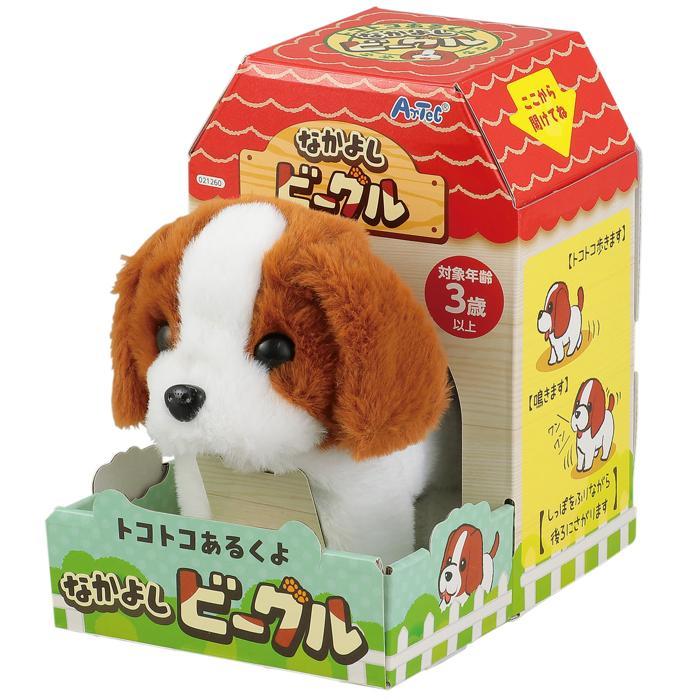 トコトコあるくよ なかよしビーグル 49187 ビーグル 犬 動物