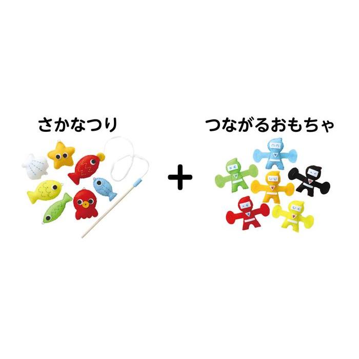 フェルトキット さかなつりセット 50946 フェルトままごと 手作り