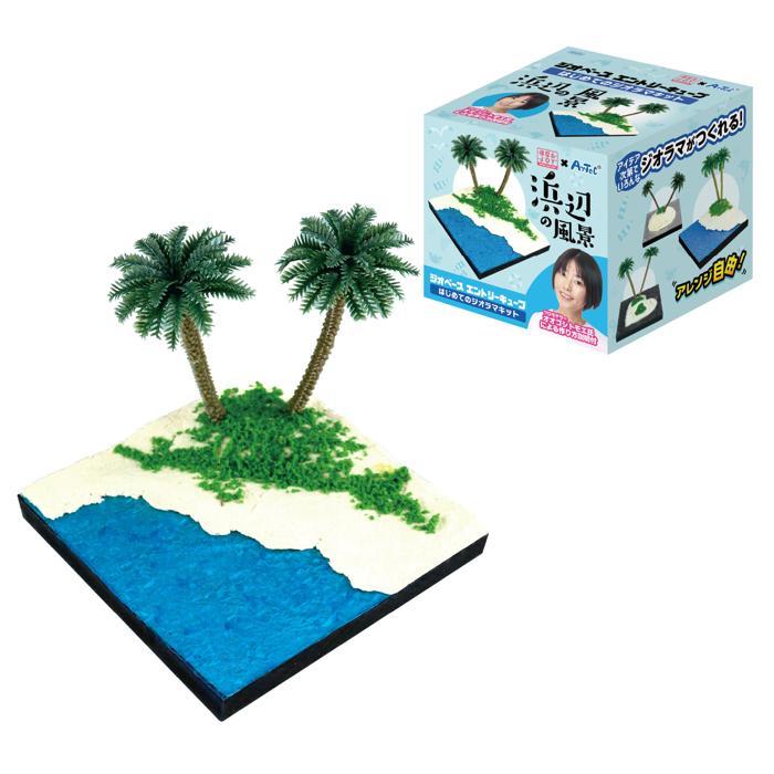 シ*コ様 情景ジオラマ【海辺の花火(1/150サイズ)】 ジオベースエントリーキューブはじめてのジオラマ 浜辺 58248 ジオラマ