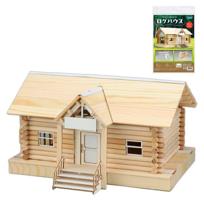 ウッドモデルシリーズ ログハウス 58421 キット 工作 木製 おもちゃ