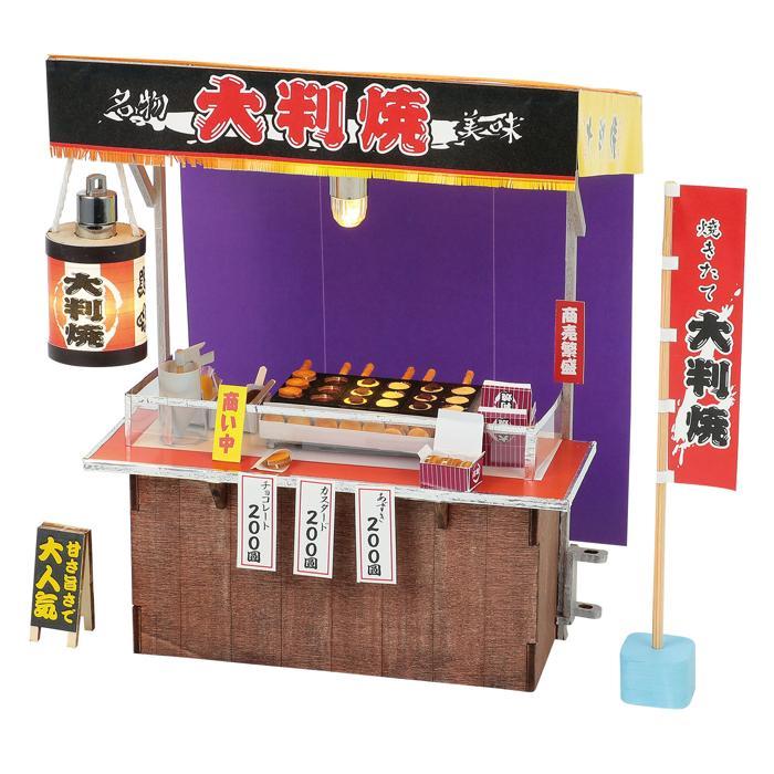 渋*A様 hachettejapanese collection4台セット買って アシェット 1/18 トヨタ 2000GT 1967 JAPANESE CARS vol 4 新品 定期