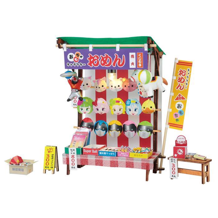 ミニチュア屋台キット お面屋さん 58473 屋台 お面 ジオラマ 模型