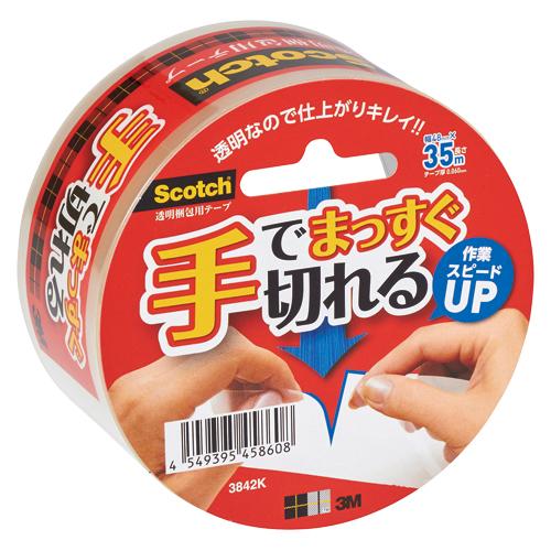 スリーエム スコッチ手で切れる透明梱包用テープ3842K