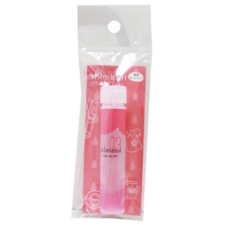 エポックケミカルシミトリ03カートリッジ単品 （ピンク ）591-0150