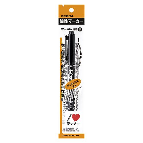 Uraco pencil 220 160g フック付き ZEBRA（ゼブラ） ゼブラマッキー極細 黒 フック付POS用P-MO-120-MC