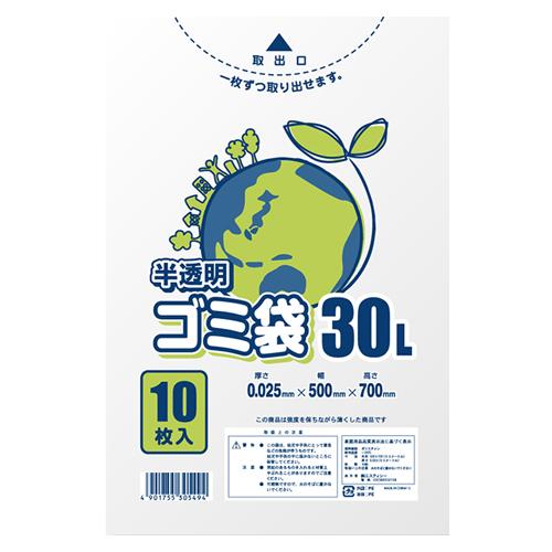シモジマ LDポリ 025E 30L 半透明6604791 : ステーショナリー