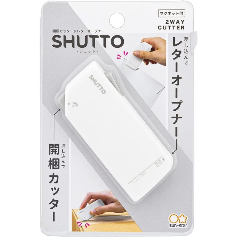 サンスター文具 サンスター カッター&オープナー SHUTTO サンスター文具 サンスター カッター&オープナー SHUTTO