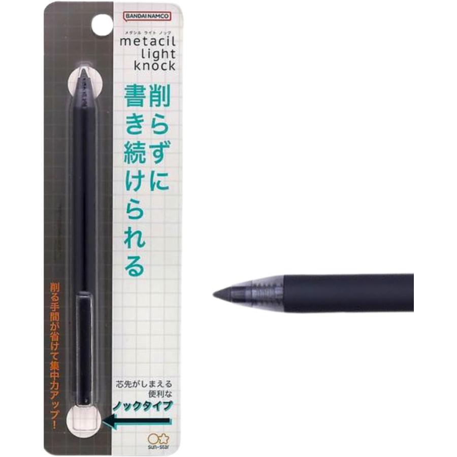 metacil サンスター metacil LK ブラック : ステーショナリー