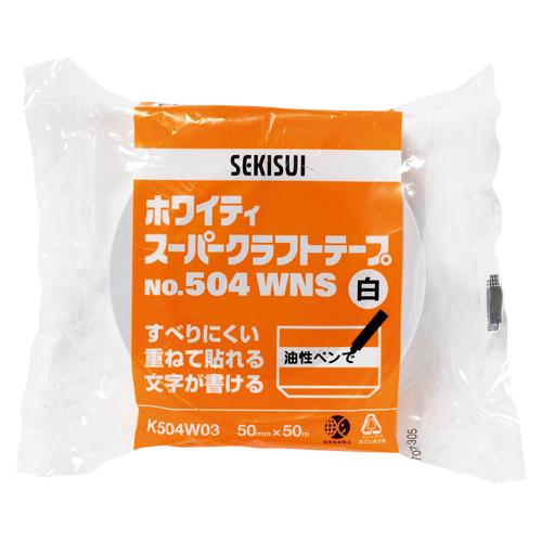 積水化学 ホワイティスーパークラフトテープNO.504WNS 50X50 シロ