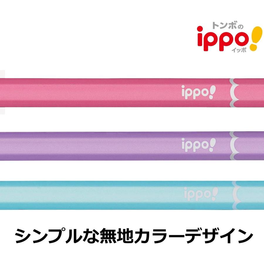 トンボ鉛筆 トンボ鉛筆かきかた鉛筆 プレーン ピンク 2BKB-KPW04-2B