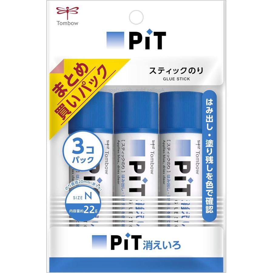 のり セメダイン 変成シリコン替えノズル XA711 3本入 | 接着・補修・梱包