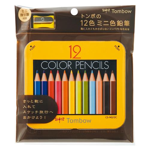 トンボ鉛筆 ミニ色鉛筆 12色NQ削り器付パックBCA-151
