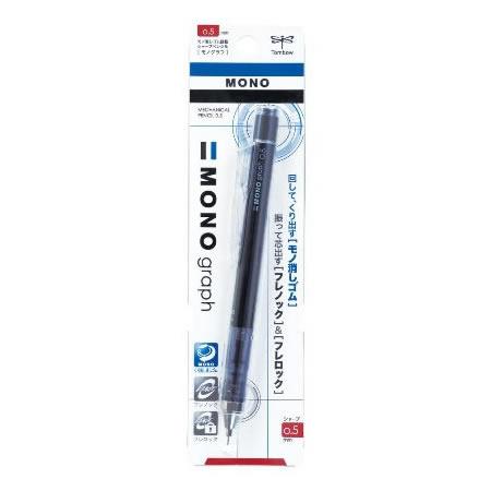 トンボ鉛筆 シャープモノグラフ0．5mmブラック DPA-132B